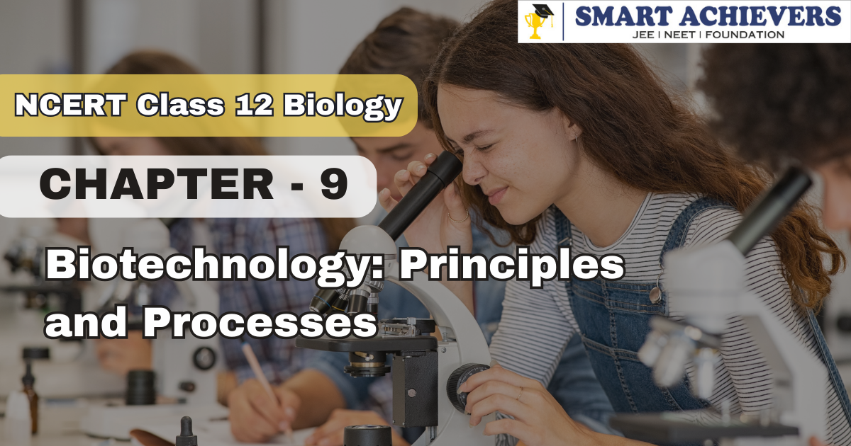 Ncert Books For Class Biology Chapter Biotechnology Principles