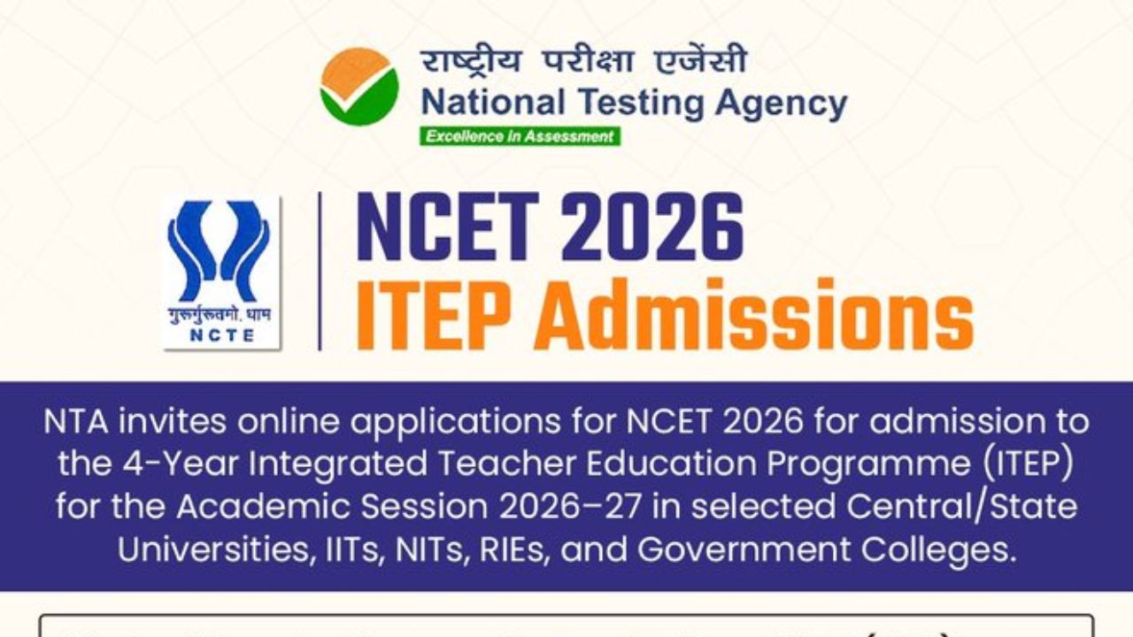 National Testing Agency Announces NCET 2026 for ITEP Admissions