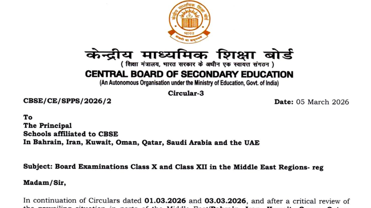 CBSE cancels Class 10 board exams in the Middle East; Class 12 exam scheduled for March 7 postponed — check official notice.