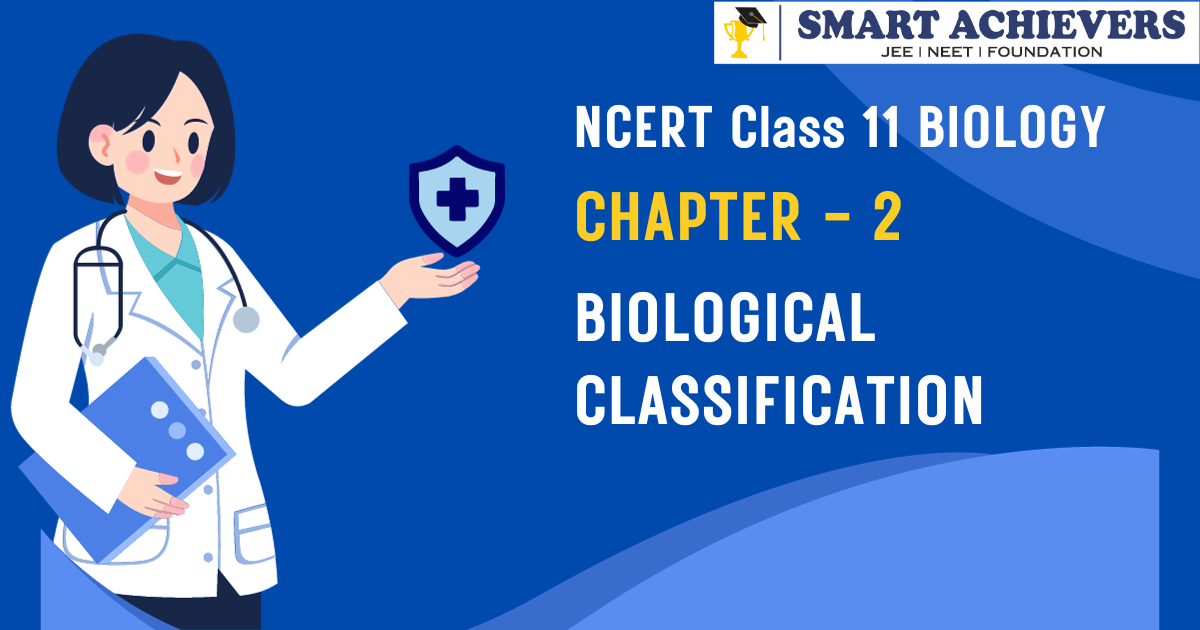 Ncert Books For Class 11 Biology 