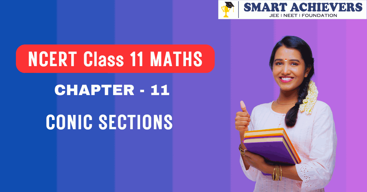class 11 th maths ncert syllabus